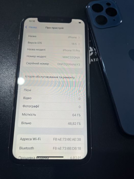 Смартфон Apple IPhone 11 Pro 64GB