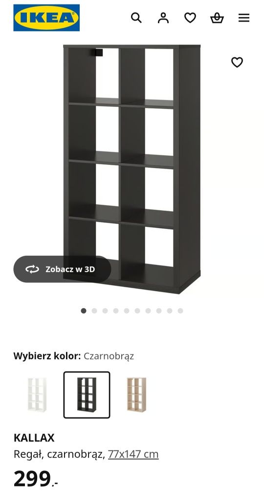 KALLAX Regał, czarnobrąz Ikea