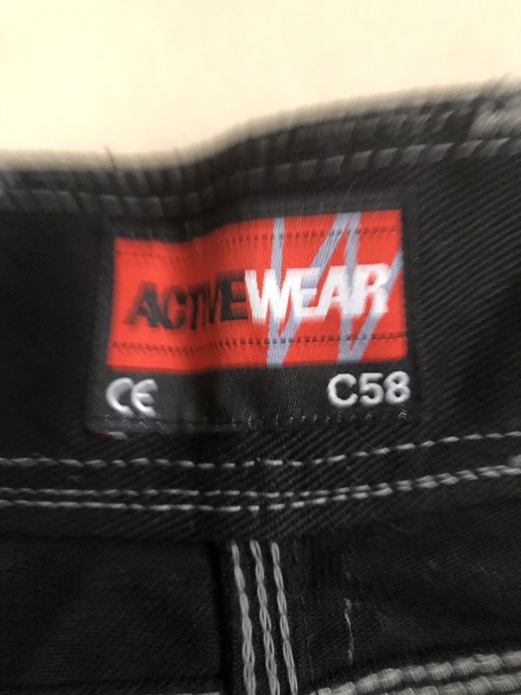 Бриджи мужские Active Wear