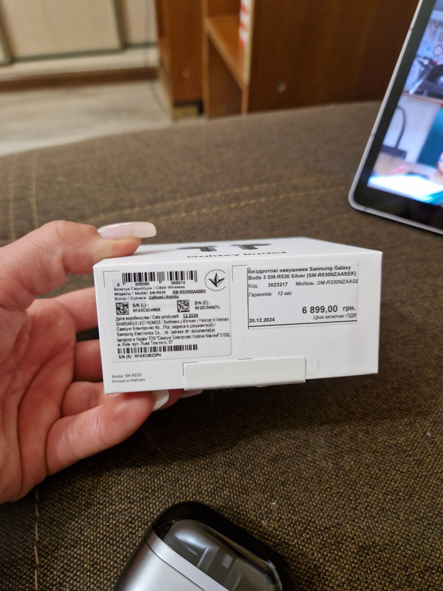 наушники samsung galaxy buds 3