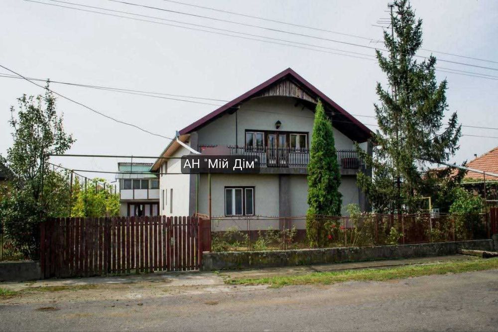 Продається будинок
