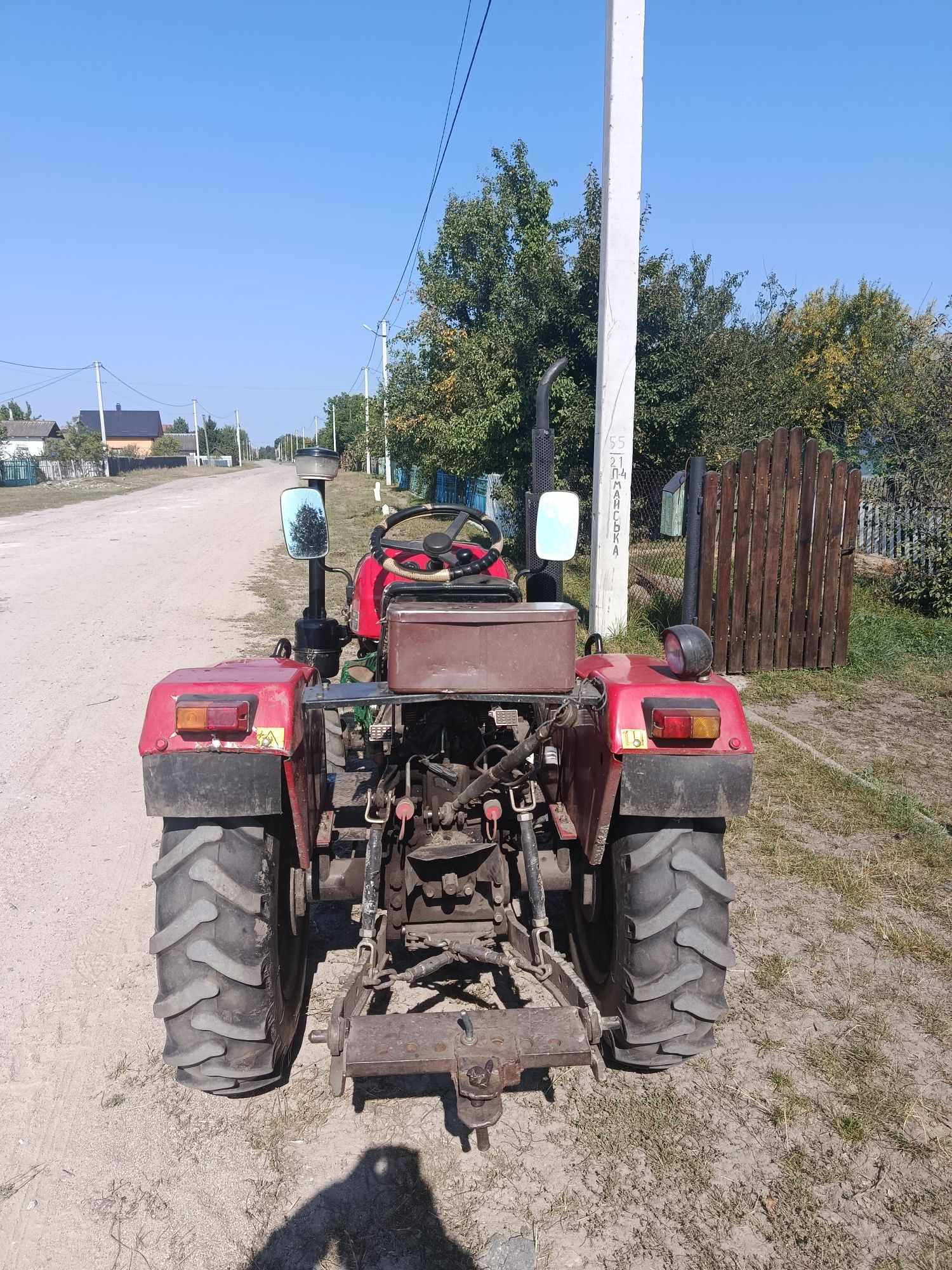 Сінтай 224  3-х циліндровий