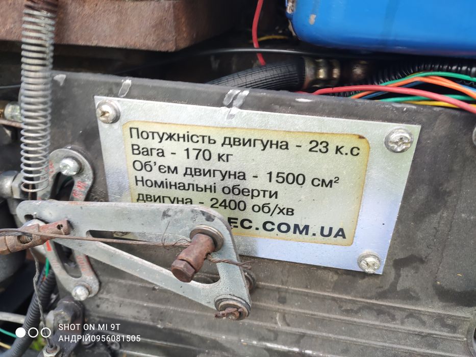 Мототрактор мінітрактор Булат 24 кс обмін