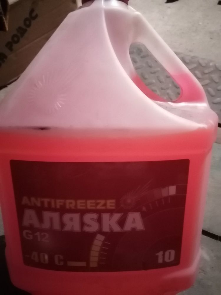 Антифриз АЛЯSКА G12 червоний -40 °C