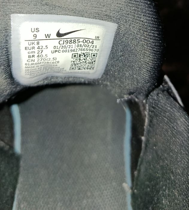 Кросівки фірми Nike 43 розміру