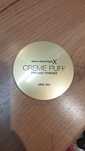 Puder Max Factor Creme Puff 41