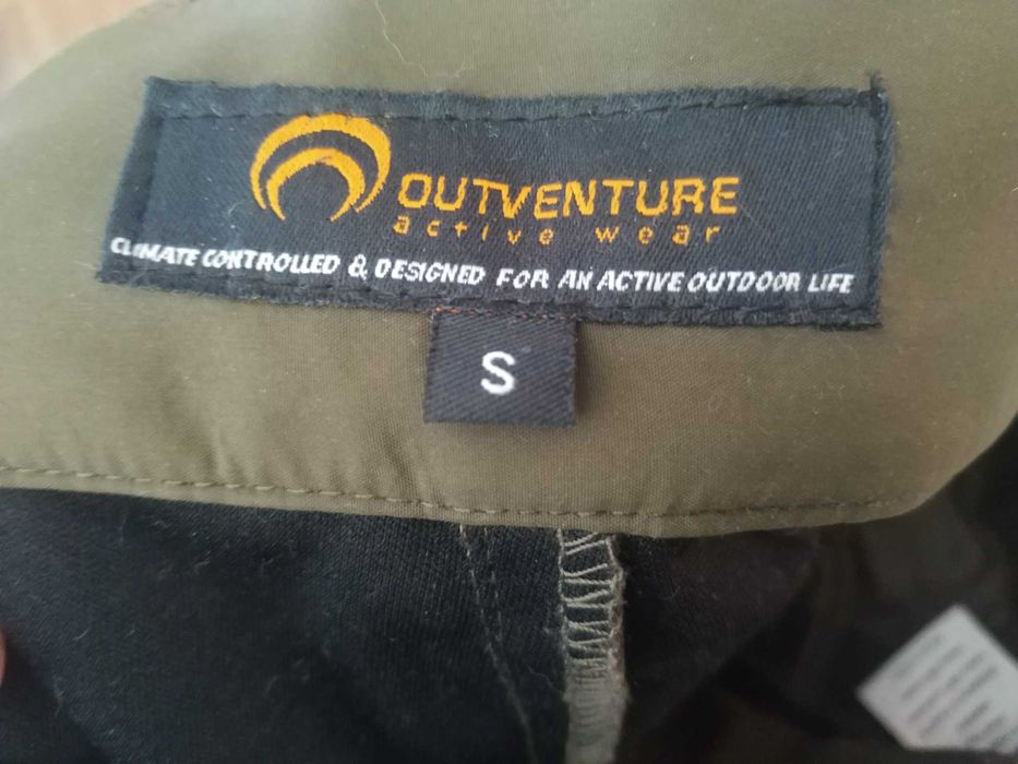 Лыжный костюм женский outventure