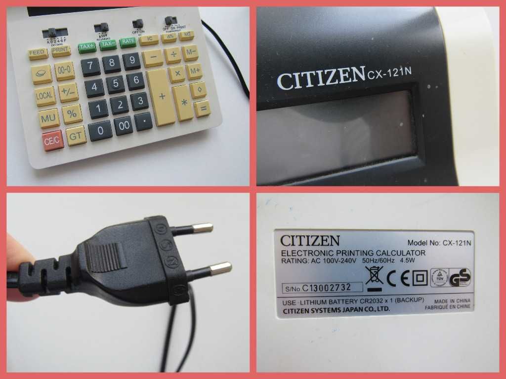 Калькулятор бухгалтерский, с печатающей головкой Citizen CX-121N