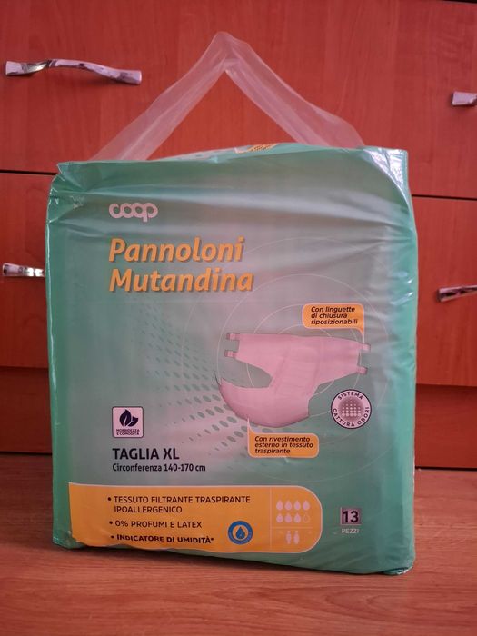 Підгузки для дорослих