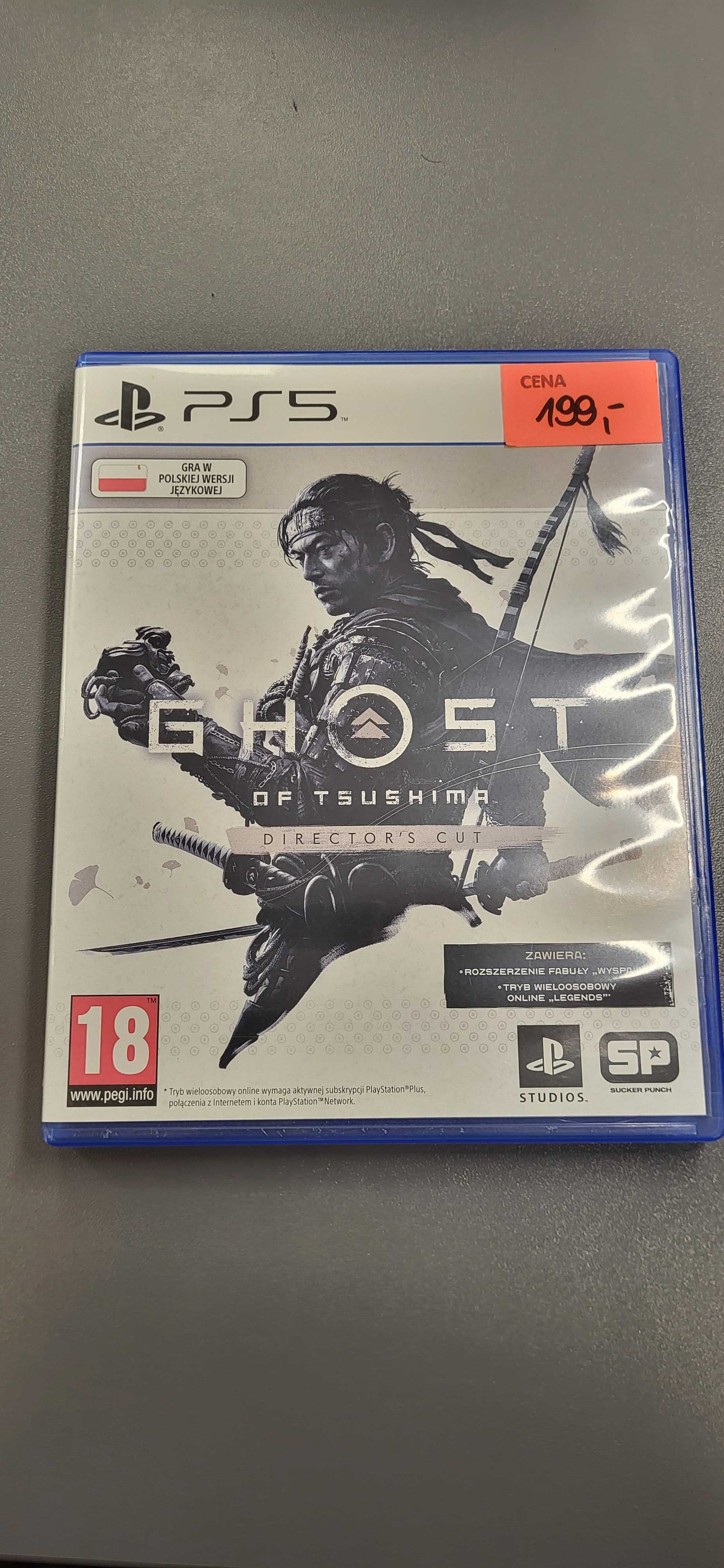 (BP) Ghost of Tsushima PS4
