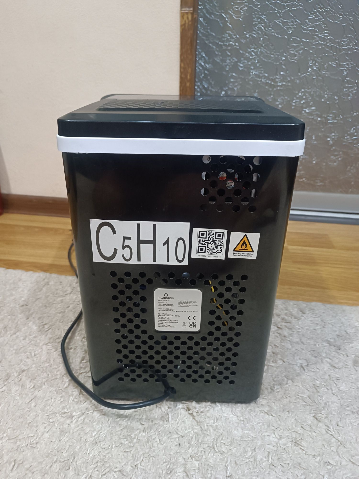 Льодогенератор Klarstein Wallberg Nugget Ice Maker