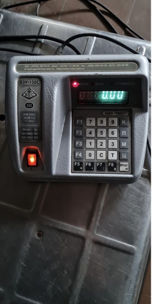 Ваги ВЕУ 150'С -50/100