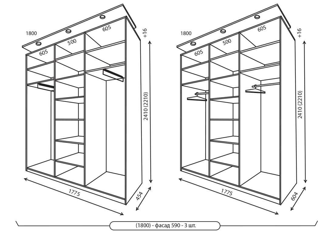 Шафа-купе LOFT ціна за 180/45/240см, доступні інші розміри