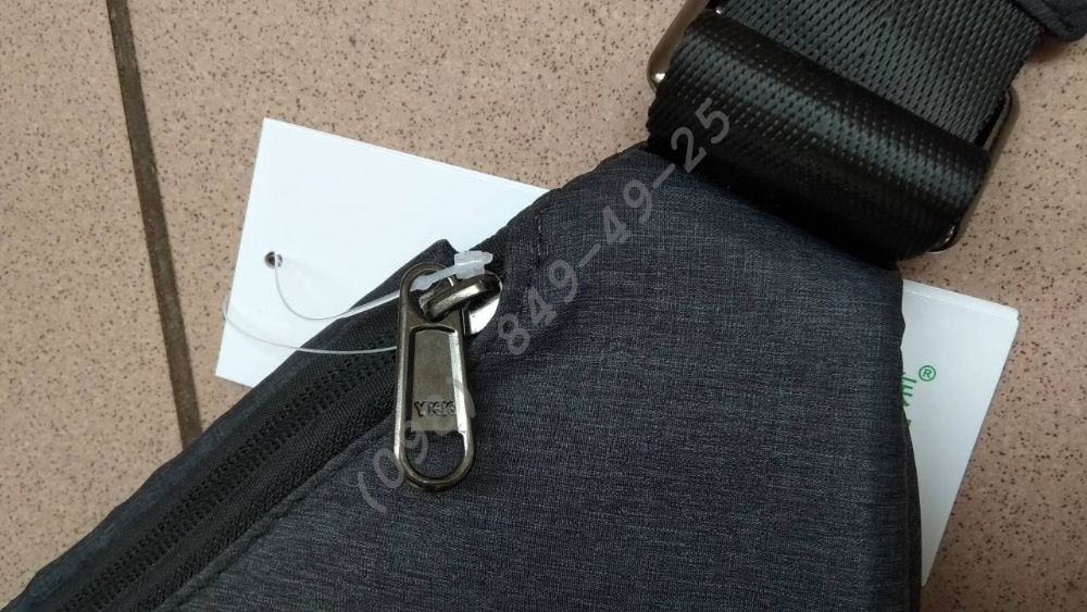 Сумка Crossbody унисекс через плечо
