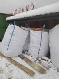 drewno opałowe drobne  jodła 110zł  za  cały big bag