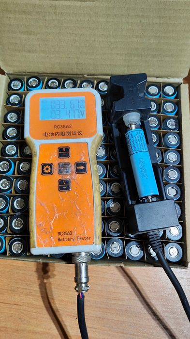 18650 lg Mh1 3200mAh.