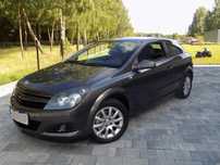 Opel Astra Klima*2009R*Benzyna*Piekna*Oryginalny Lakier*