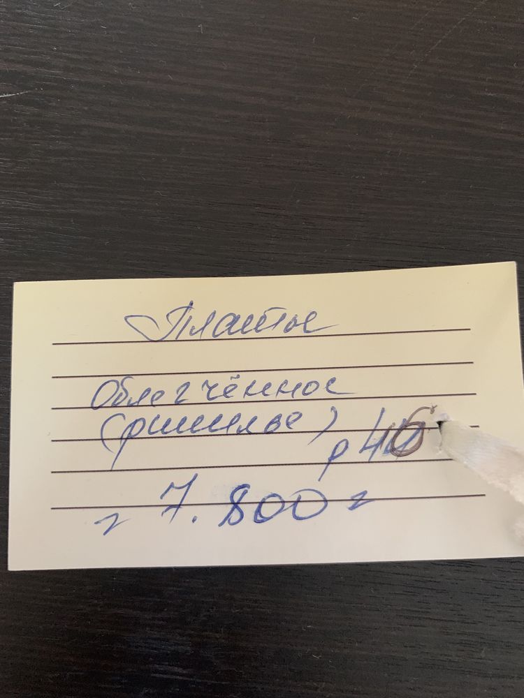 Весільні сукні