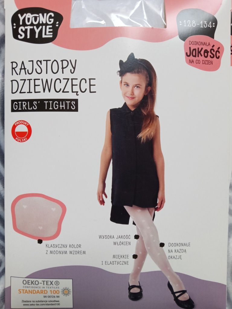 2 pary nowe białe rajstopy w delikatne kropki serduszka 128/134 cienki