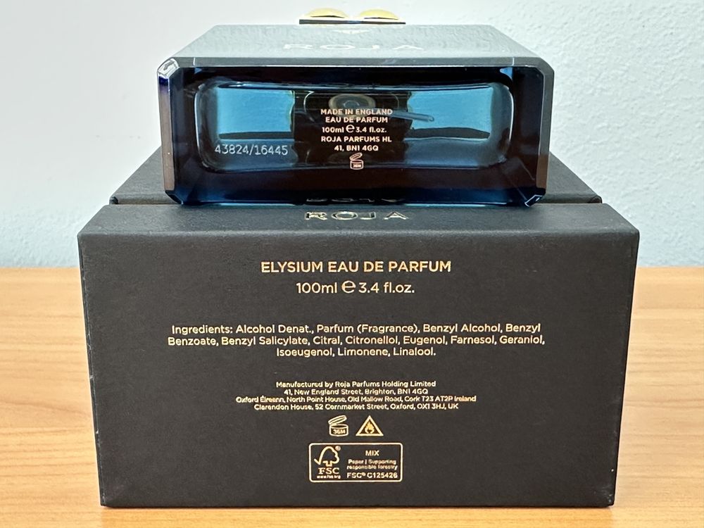 Roja Elysium (розпив)