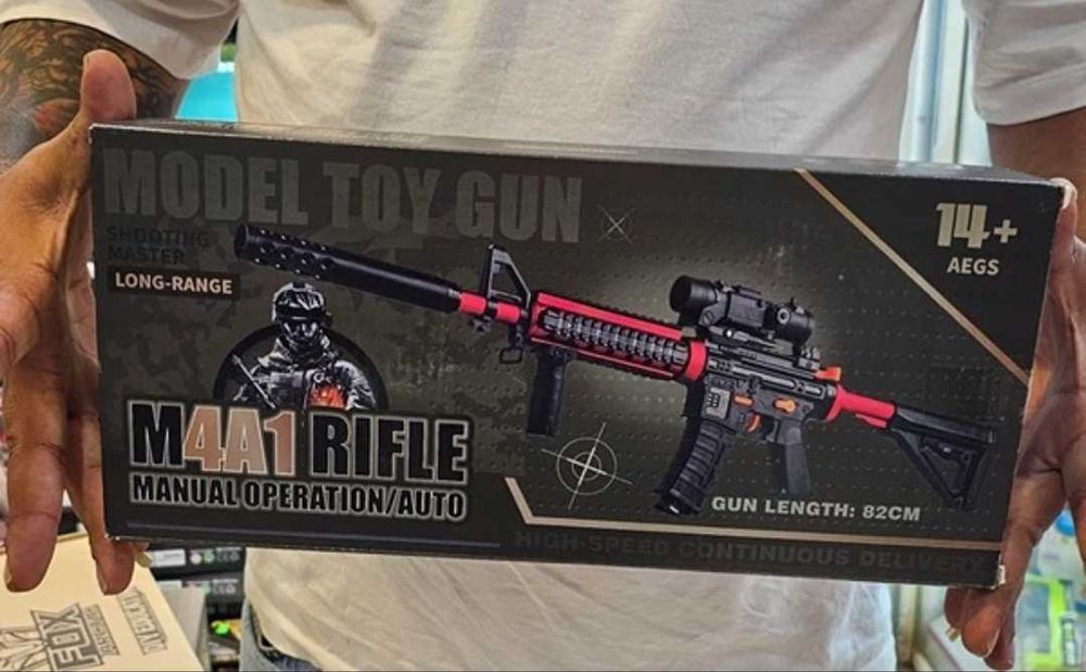 ‼️Акція‼️ Дитячий Автомат M4A1 стріляє кульками орбіган 95см 7.4V акум