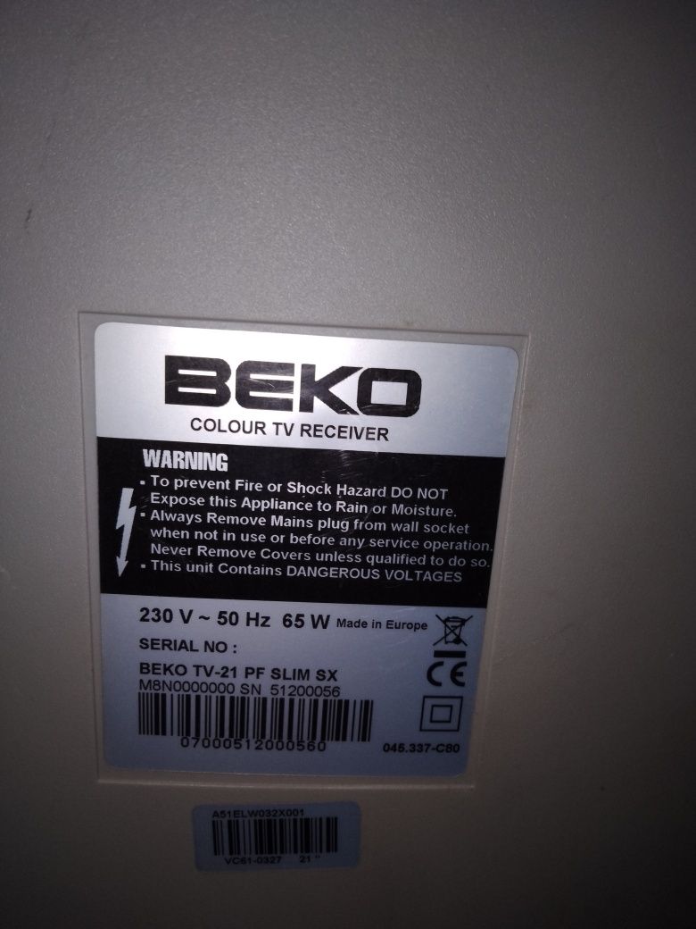 Продам телевізор "BEKO"