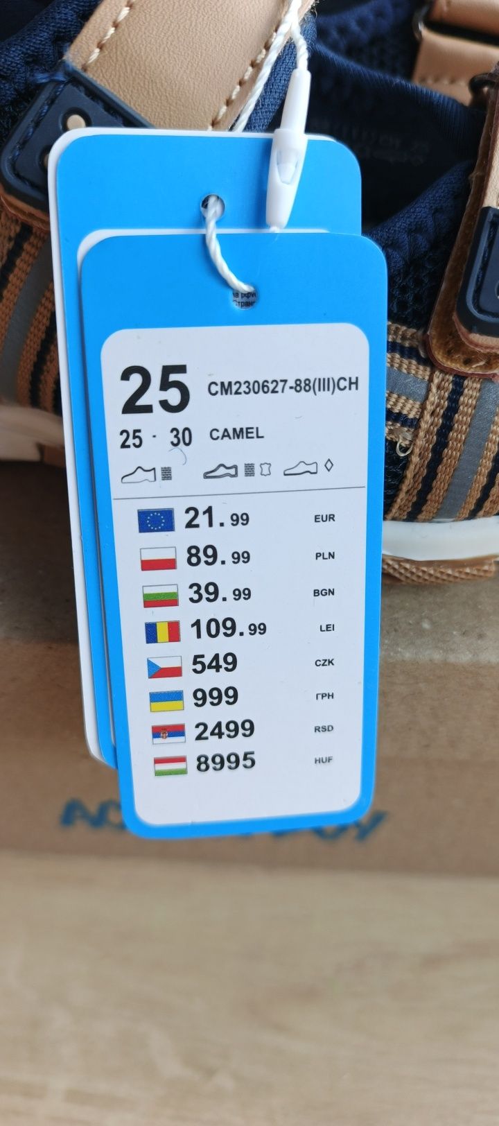 Sandałki dla chłopca