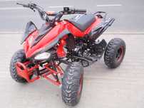 Quad atv 125 / /  MotoRider / Siedlce-Janowska 32