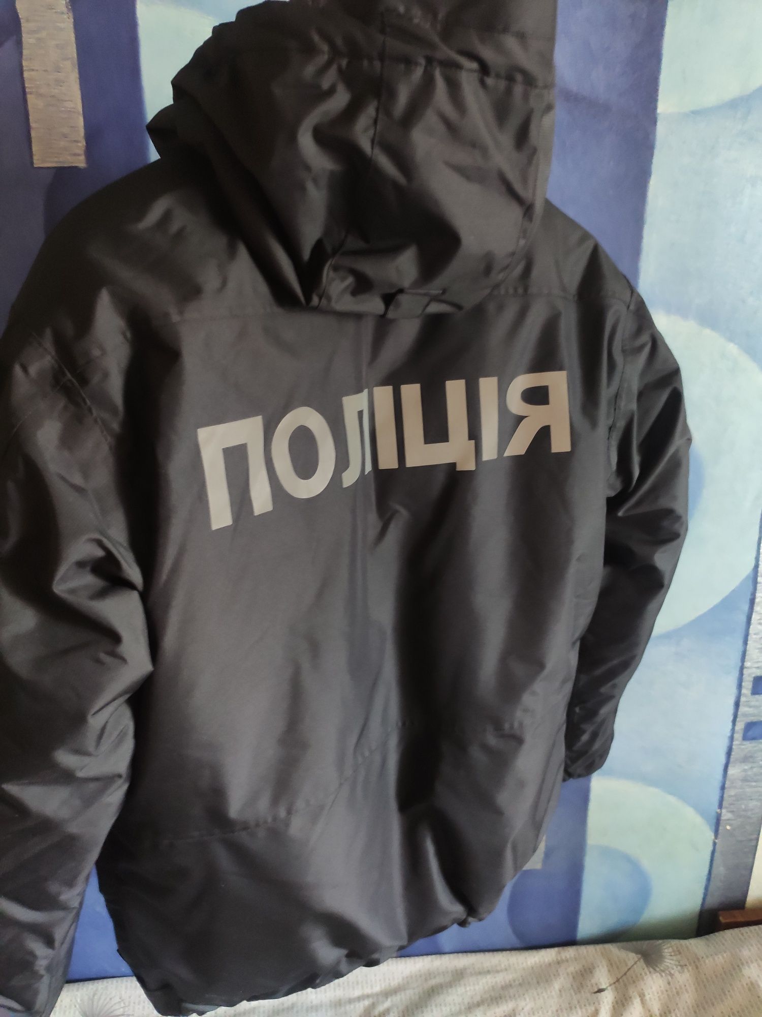 Продам куртку полиция 3в1 (куртка + флиска,жилетка)