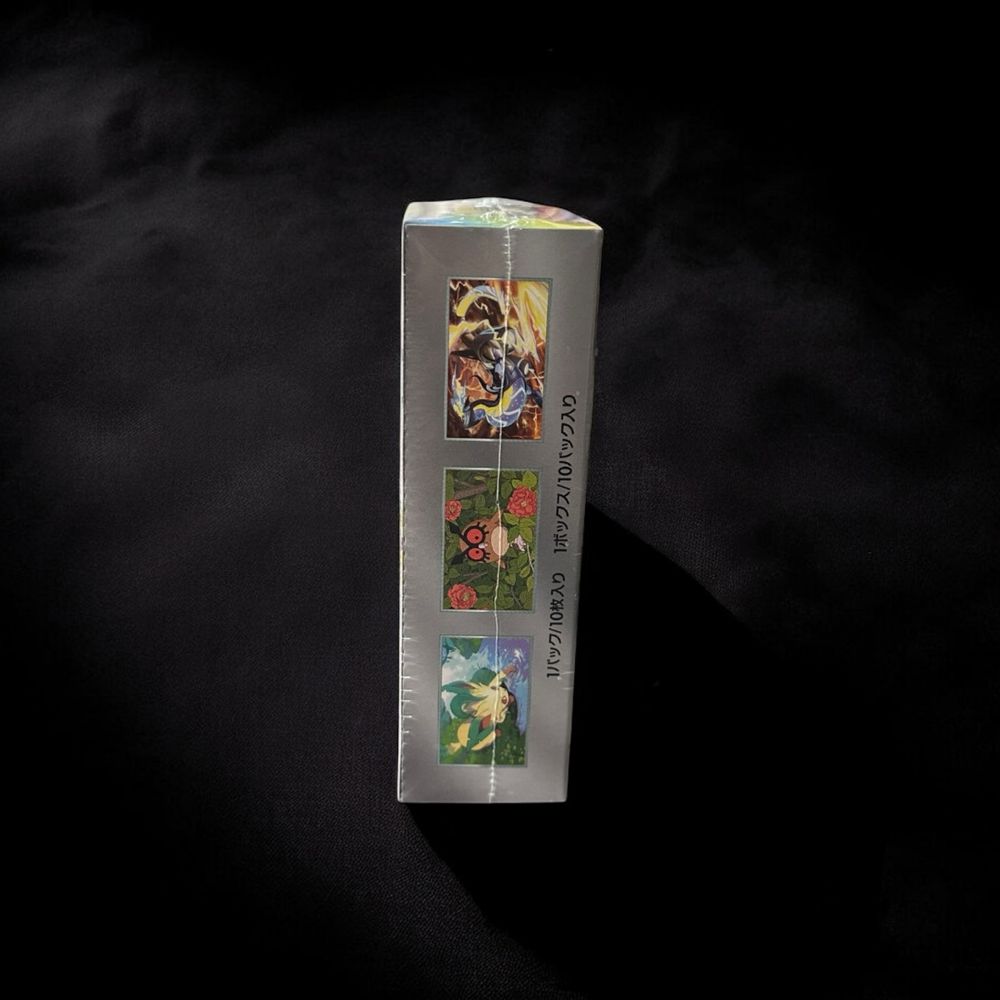 Pokemon TCG Booster Box SV8 Terastal Festival EX