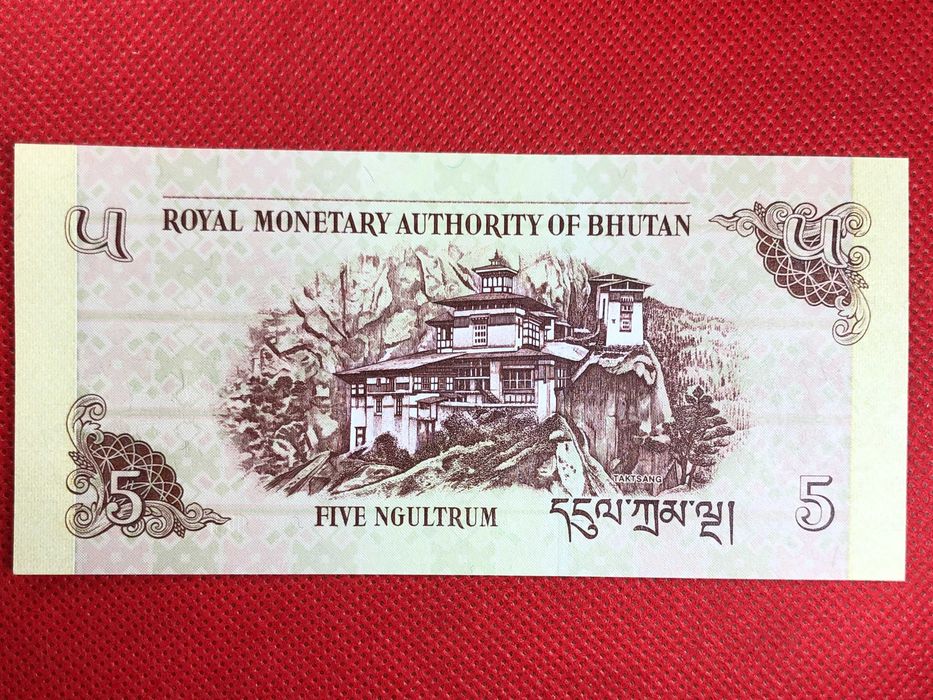 Bhutam 5 Ngultrum 2015 UNC