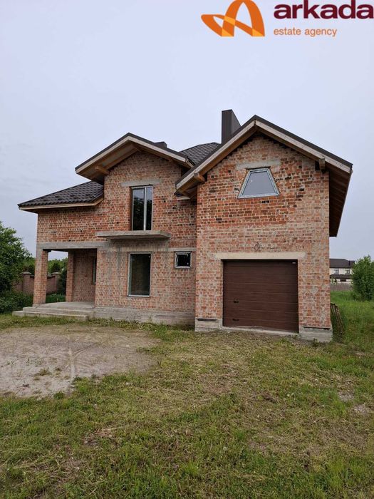 Продається будинок за вигідною ціною! Івано-Франківськ