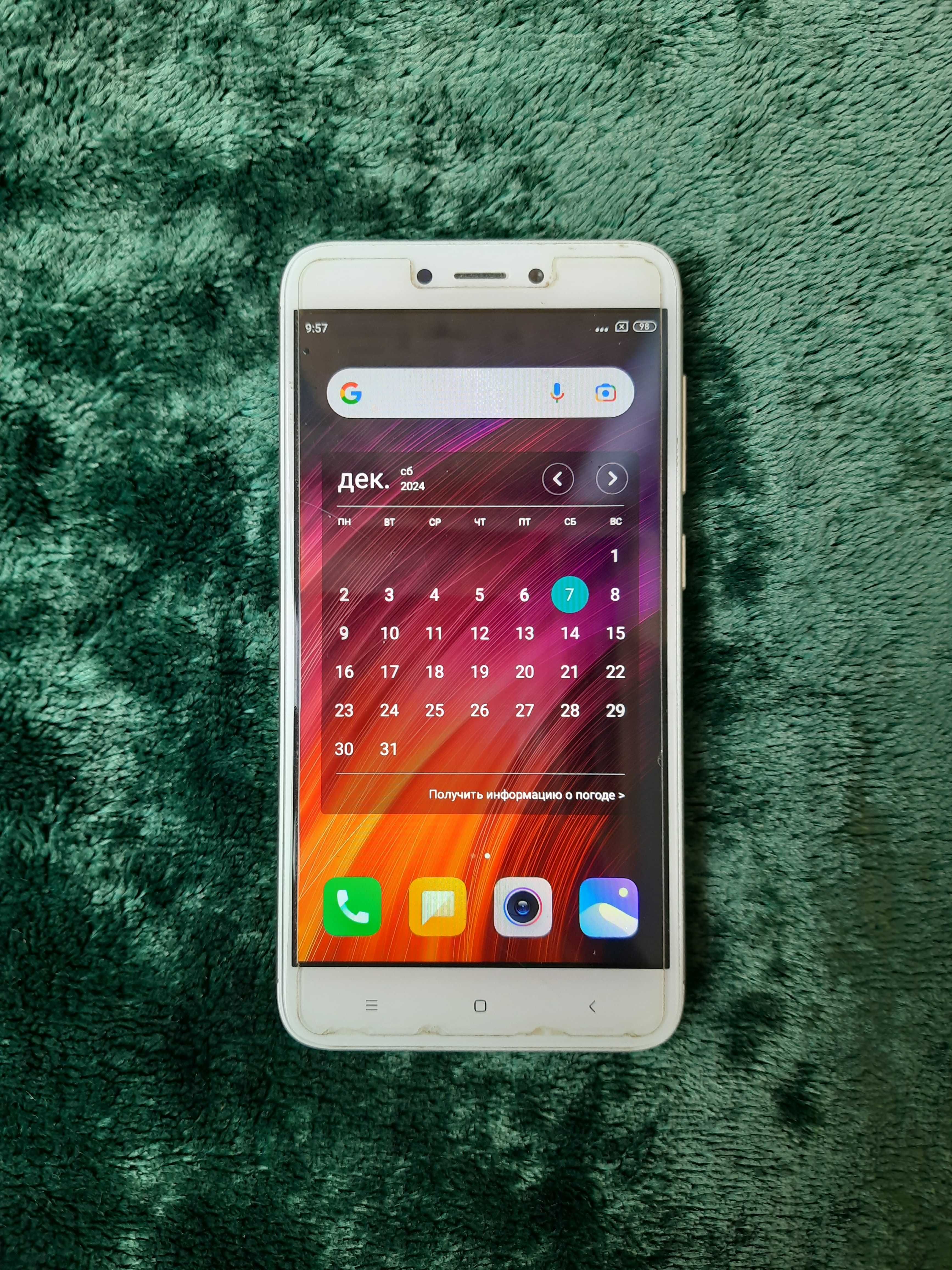 Смартфон Xiaomi Redmi 4х 2GB/16GB Gold