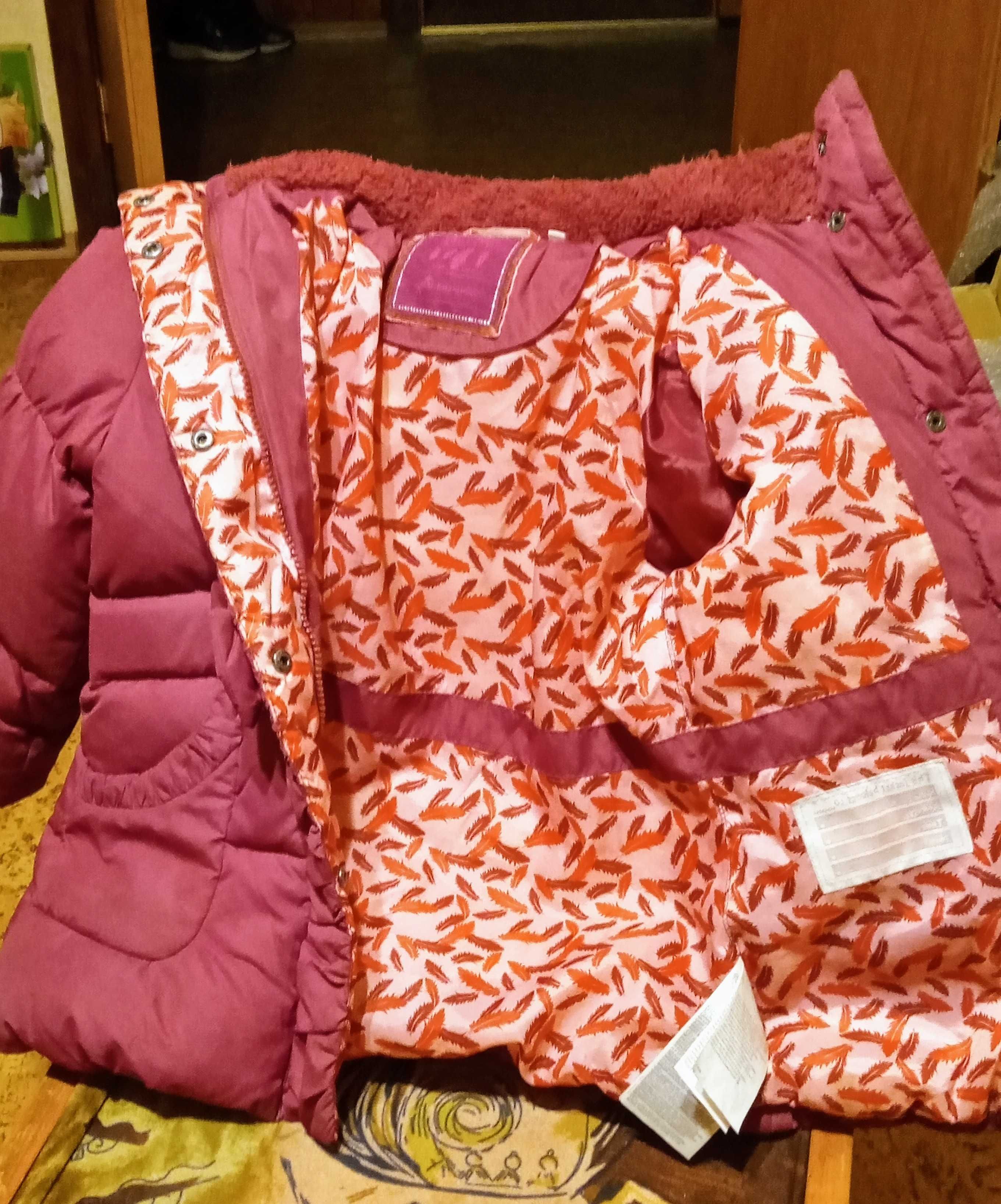 Зимняя пуховая куртка для девочки, детский пуховик, тёплая куртка детс