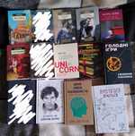 Художественые книги  Леви, Фрейд, Коллинз, Толстой, Оруэлл, Ни сы