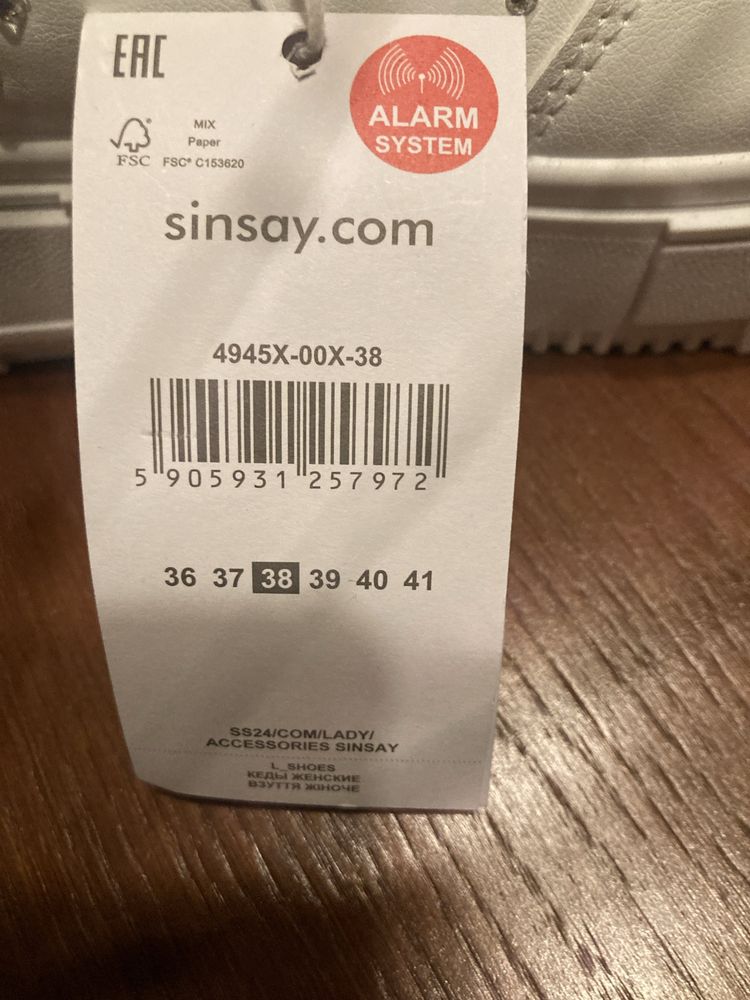 nowe snickersy Sinsey 38 białe z metką i fakturą zakupu