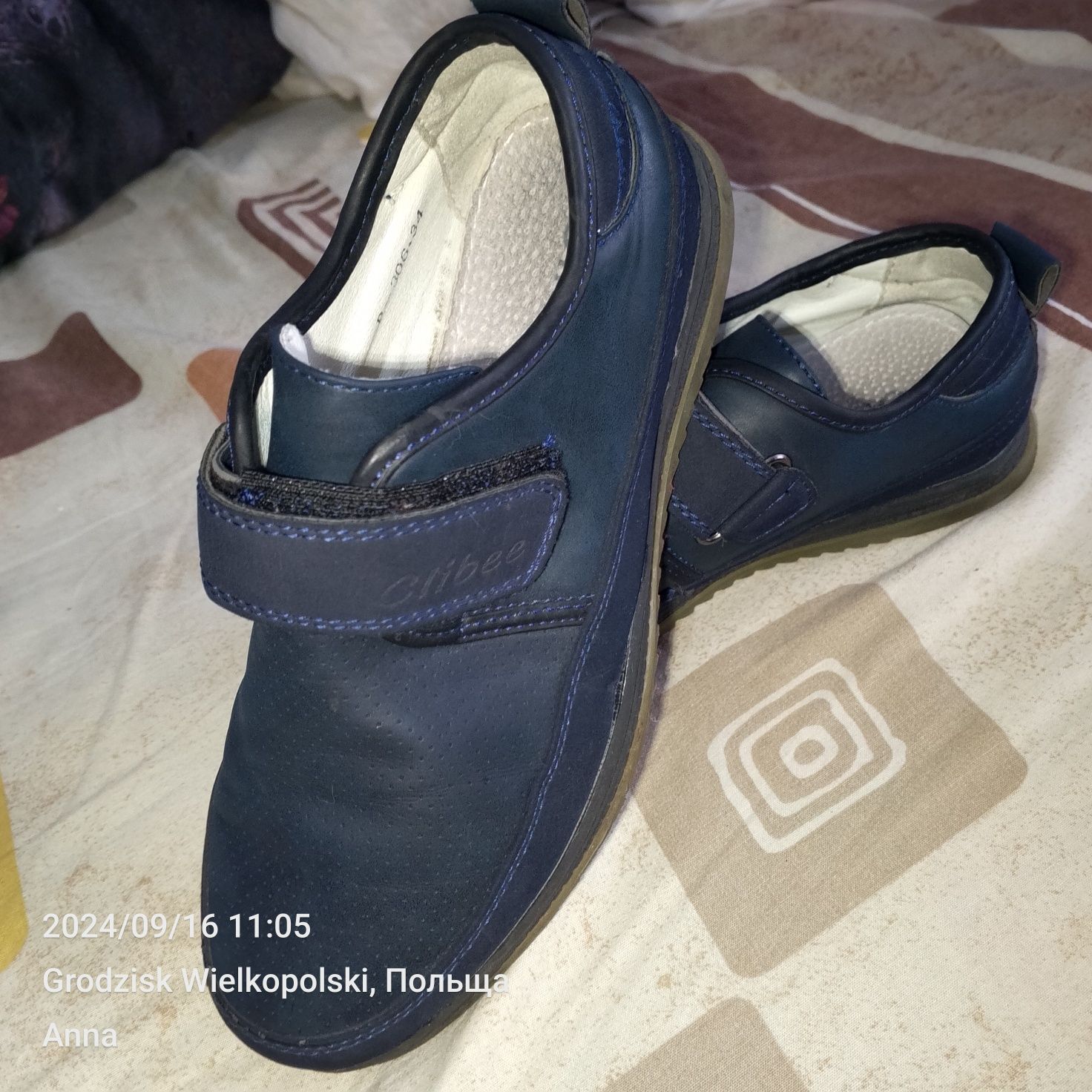 Eleganckie buty dla chłopca