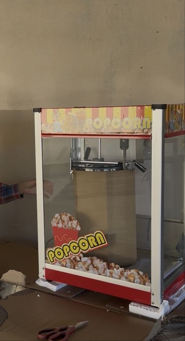 Апарат для приготування попкорну