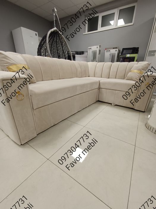 Кутовий диван "Арка"  в наявності безкоштовна доставка