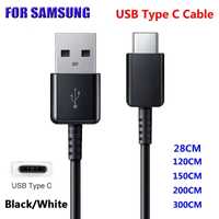 USB Type-C Samsung Cable 3M Black