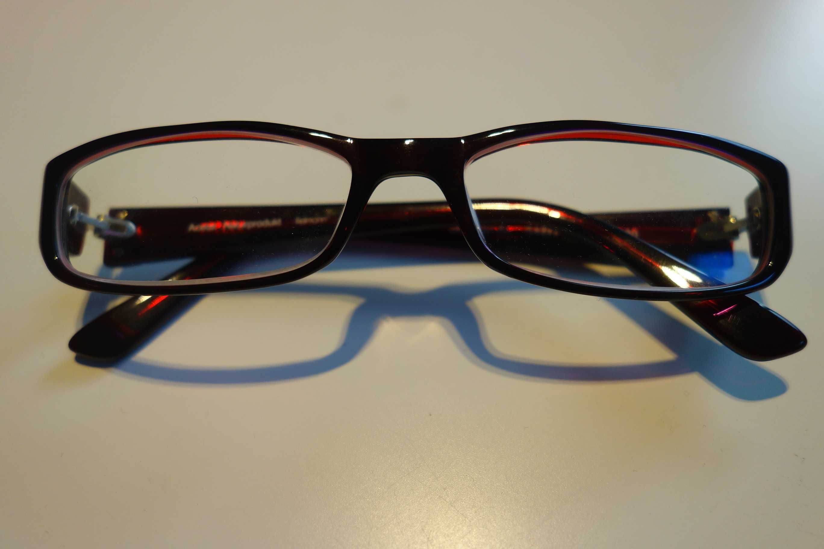 śliczne nowe okulary oprawki FIELMANN