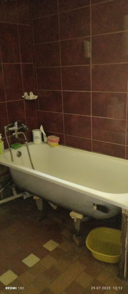 Продам дом в Кременчуге
