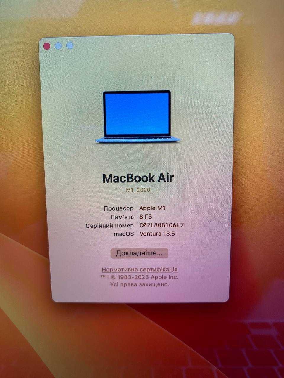 Open box! MacBook Air M1 2020(2023) Гарантія! M1|8|256 Макбук Новий