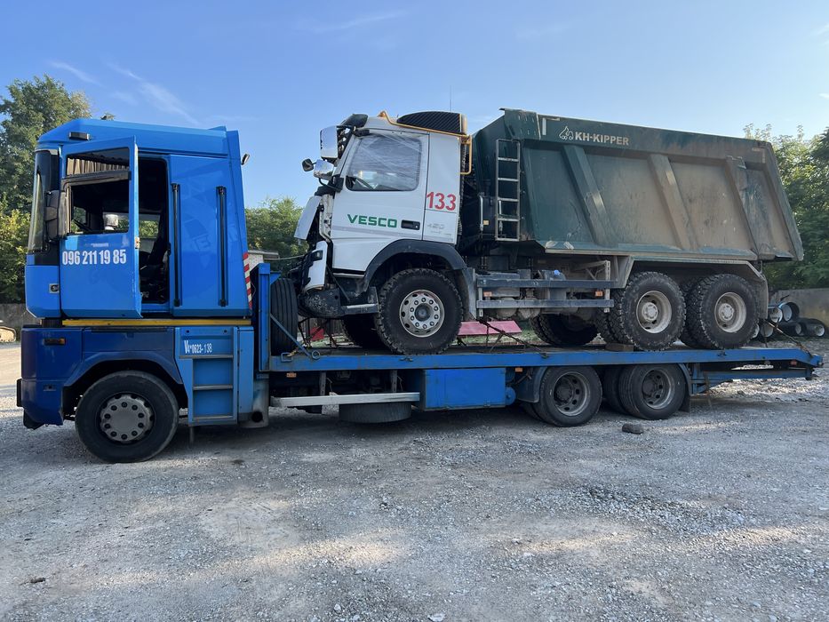 Эвакуатор Днепр грузовой эвакуатор