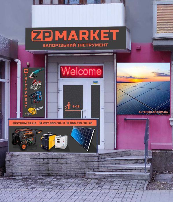 Аккумулятор Lifepo4. Ячейки Catl Lifepo4 100Ah