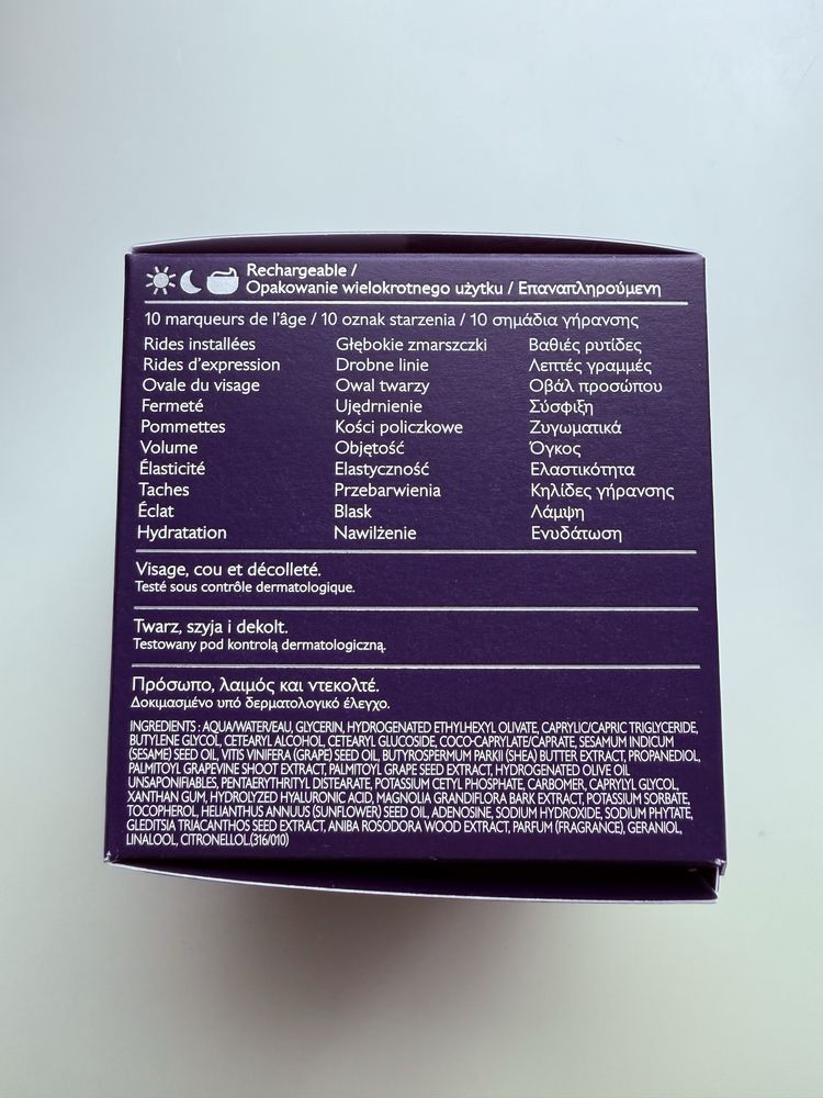CAUDALIE Premier Cru The Cream Krem do twarzy