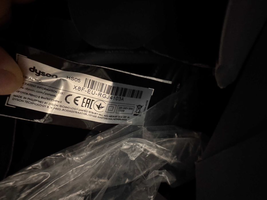 Nowa suszarko-lokówka Dyson airstrait long hs05 blue-gold