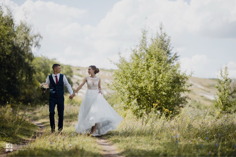 Весільна сукня довга