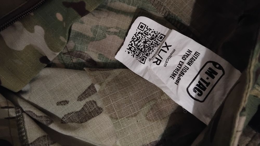 Штани, multicam, M-tac