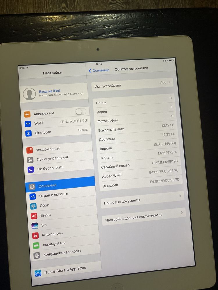 Продаеться ipad 4 на 16gb